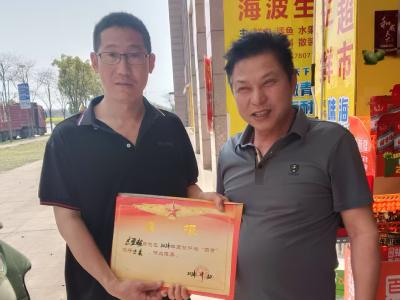 荆州区李埠镇：“四有”喜报送家门 尊崇荣光暖军心