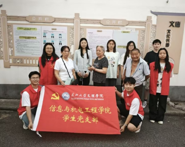 “圾”时分类 “分”出欢乐——长江大学文理学院党员学生开展“守护地球”环保行动
