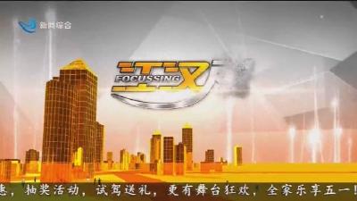江汉风 2025-04-24