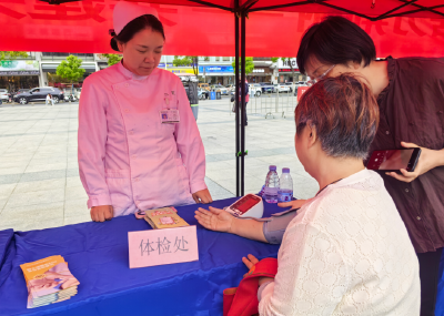 荆州市第37个爱国卫生月暨体重管理年主题活动启动