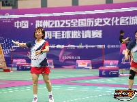 图集丨这项国家级赛事在荆州开幕！