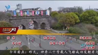 江汉风 2025-04-25