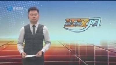 今天提醒您  2025-04-28
