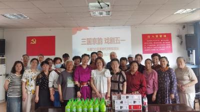 荆州区安澜门社区开展“三国京韵 戏聚五一”主题活动