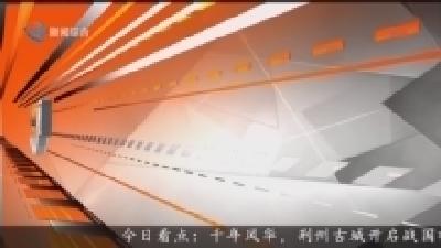 江汉风 2025-04-28