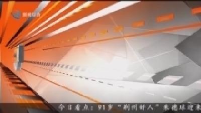 江汉风 2025-04-21