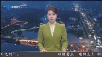 百花竞放 春意盎然 八方游客共赴荆州方特 “春日之约”