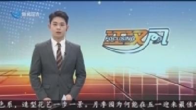 荆州市一周主副食品价格公示(4月24日)