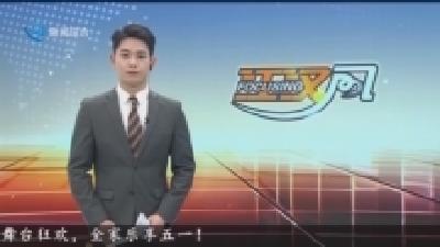 今天提醒您 2025-04-26