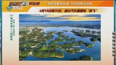 小风的朋友圈