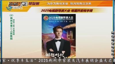小风的朋友圈