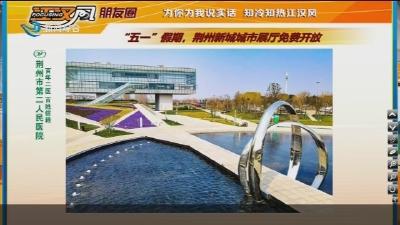 小风的朋友圈 2025-04-30