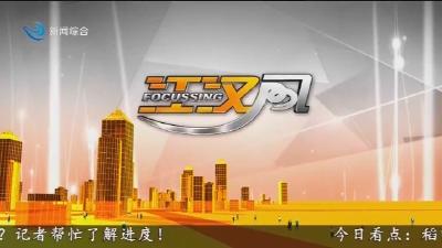 江汉风 2025-04-18