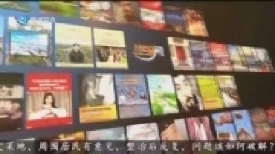 小风热搜榜  2025-04-28