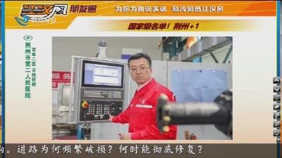 小风的朋友圈