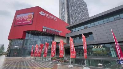 “胖都来”账号已取消认证，且被禁止发布作品