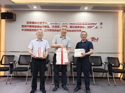 延安精神引领企业发展