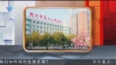 小风的朋友圈  2025-05-19