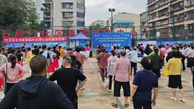 “百街千巷”社区大讲堂：全民健身进社区，健康生活零距离