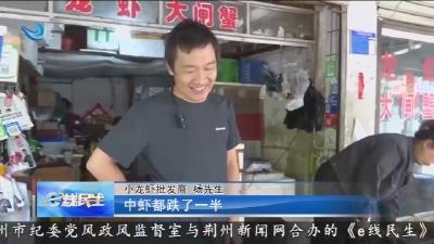 e线民生 2025-05-05