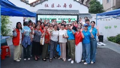 荆州区西城街道民主社区：多彩民俗迎端午 社区居民乐开怀
