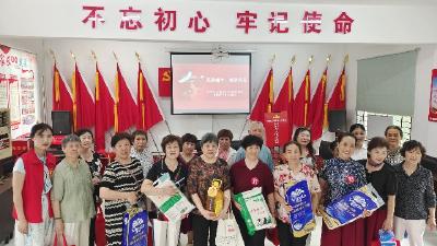 荆州区东升社区开展“粽情端午，邻里同乐”主题活动