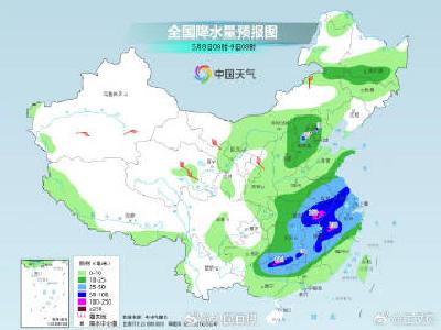 湖北连发预警！大雨、暴雨、大暴雨，雷暴大风！出行请注意