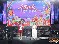【图集】“千里江陵 青年音乐会”激情唱响