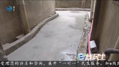 e线追踪:银丰园小区恢复施工
