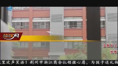 江汉风 2025-05-30
