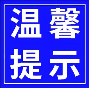 荆州这些景区延长开放时间！