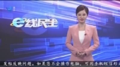 移动广告车噪音扰民 究竟谁来管?