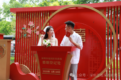 多地登记结婚预约爆满！