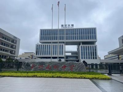 重磅！荆州南昕高中管理团队再添“双王炸”！