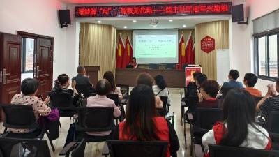 荆州区民主社区：家门口的“光影课堂”开启老年生活新体验