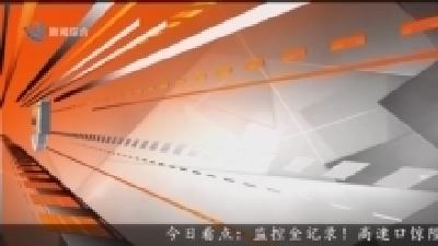 江汉风 2025-05-10