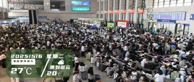 早安·荆州丨长达4个月！荆州一大桥禁止通行