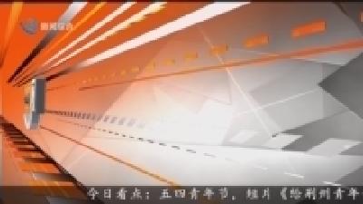 江汉风 2025-05-04