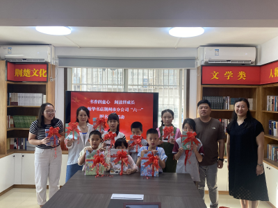 情暖“六一”关爱行动走进沙市区荆江亭社区
