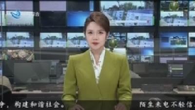 百余名媒体人齐聚荆州 千载楚韵遇见融媒新声