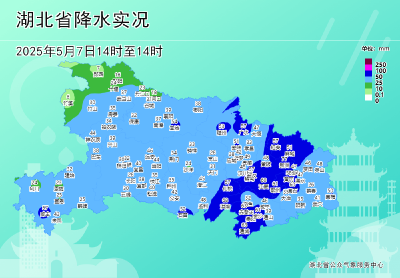 雨停了，还下吗？