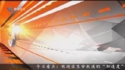 江汉风 2025-05-19