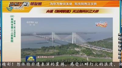 小风的朋友圈