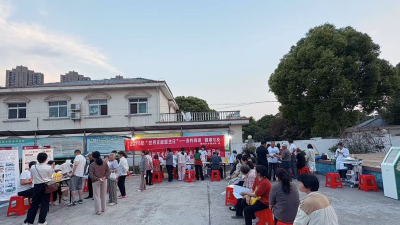 银针艾火暖民心，健康服务零距离