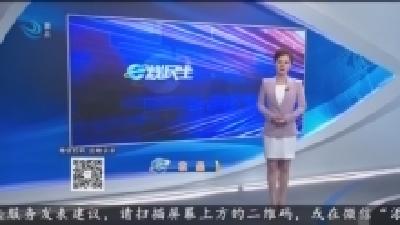 占道经营堵路又扰民 闹心