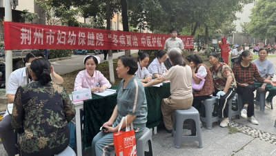 荆州区郢城镇荆北村：爱心义诊进村庄，共筑健康邻里情