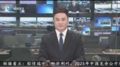 国家级羽毛球赛事即将开赛 运动健儿们积极备战