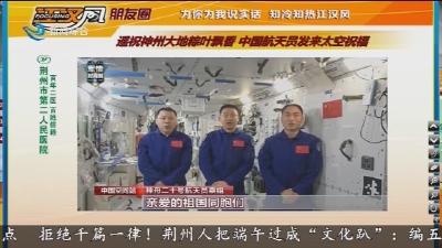 小风的朋友圈