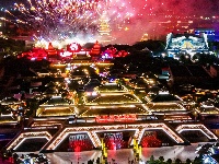 点亮夜空！五一假期赏绚丽烟火秀