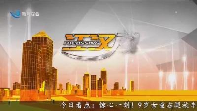江汉风 2025-05-08